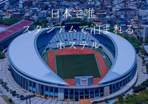 大阪市立長居ユースホステル